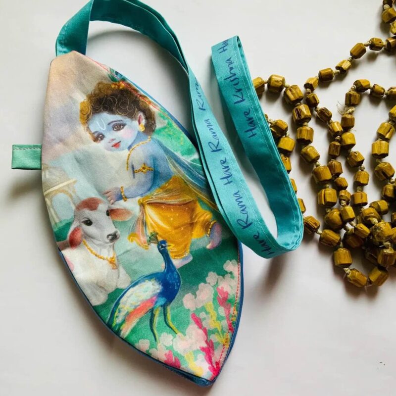 Japa Bag - Balagopala