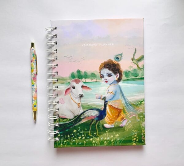 Balagopala Vaisnava Planner