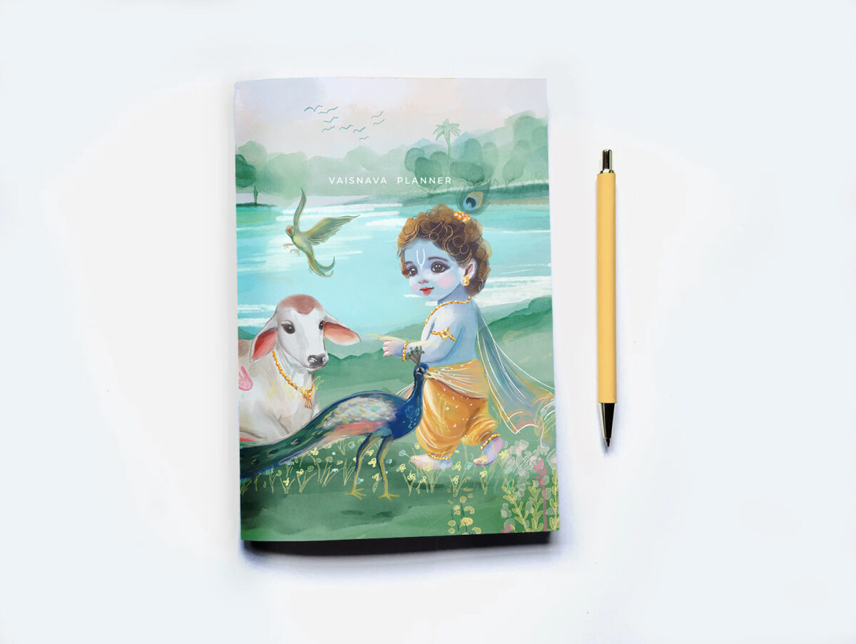 planner softcover balagopal