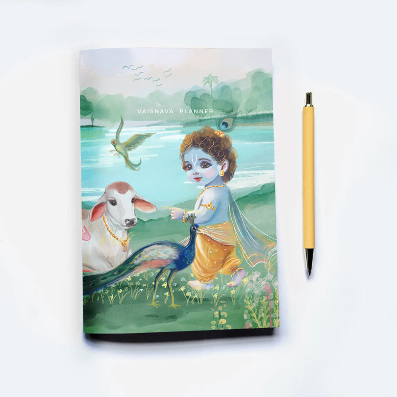 Balagopala Vaisnava Planner softcover