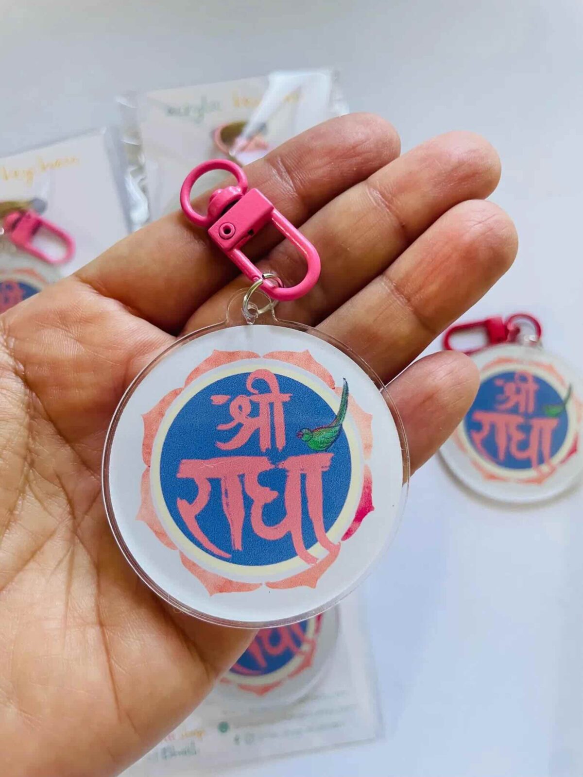 Rkeyring
