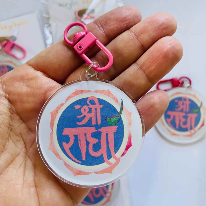 Sri Radha Acrylic Keyring