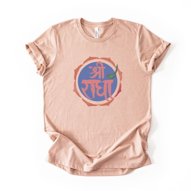 Sri Radhe Unisex t-shirt