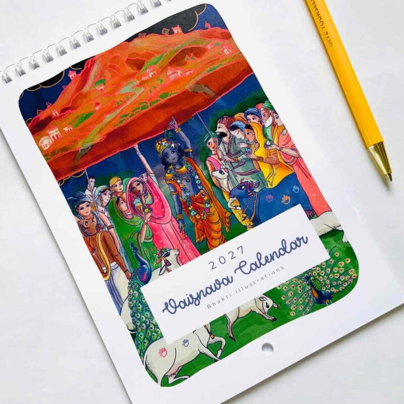 Vaisnava Wall Calendar - Bhakti Art